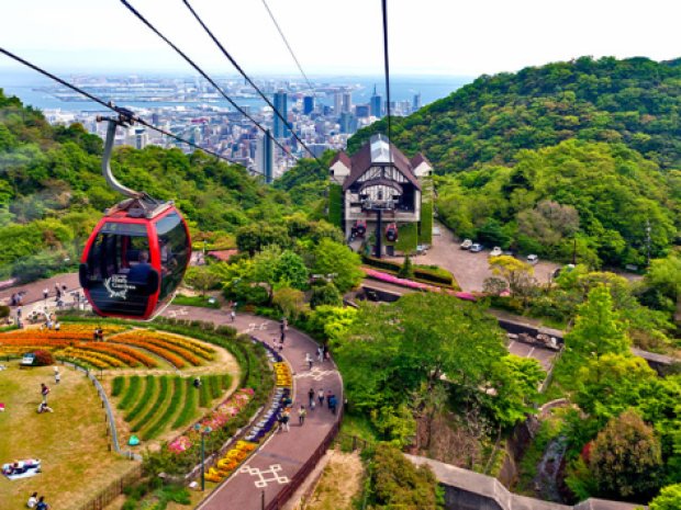 Paysage Kobe au Japon