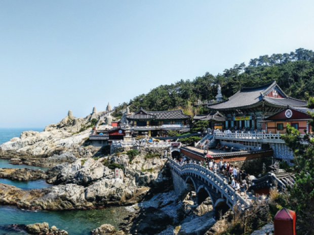 Paysage voyage coree du sud pour ados été